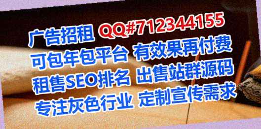 郫都捐卵投资有限公司